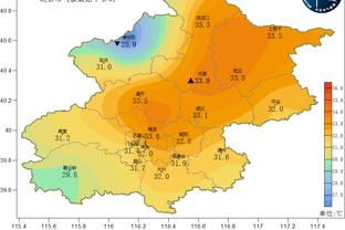 新利888截图4