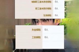 kaiyun电竞app截图3